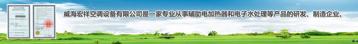 茄子视频在线观看免费空调设备