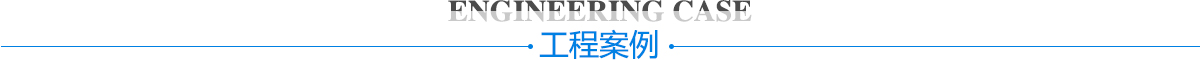 茄子视频APP懂你的更多展示