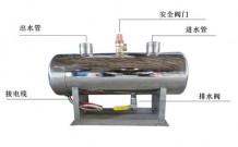 空调电辅助茄子视频更懂你的ISO